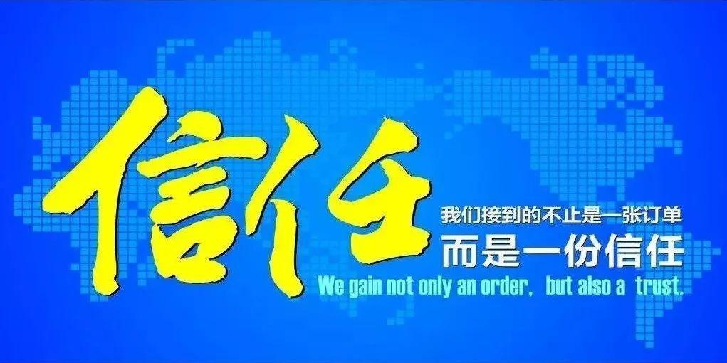 外贸新人一定要背会的13种贸易术语名词解释